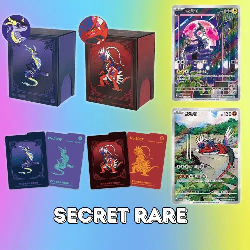 Chinese Pokemon Illustration Rare Metal Deck Box