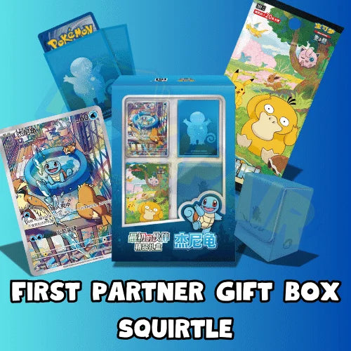 Chinese Collect 151: Original Partner Premium Gift Boxes