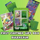 Chinese Collect 151: Original Partner Premium Gift Boxes