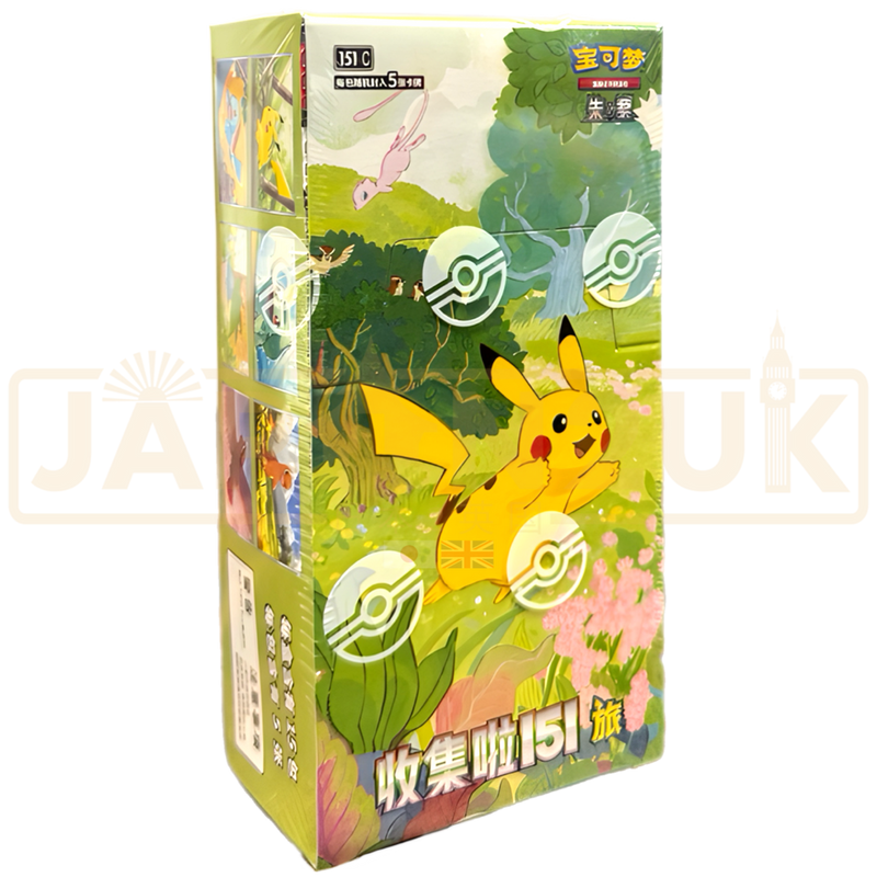 Simplified Chinese 151 - Booster Box
