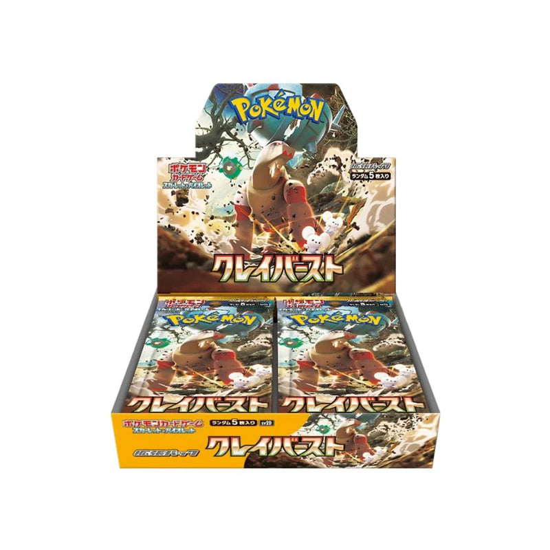 Clay Burst - Japanese Booster box