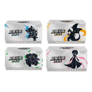 Chinese Exclusive Departure Gift Box (Assorted)