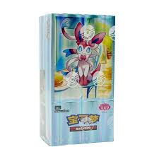 Pokemon - Chinese VOL 2 Gem pack Booster box