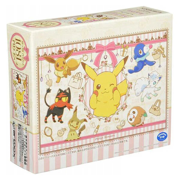 Pokemon Outing to the City Puzzle - 108 pcs