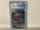 Mega Sableye and Tyranitar GX