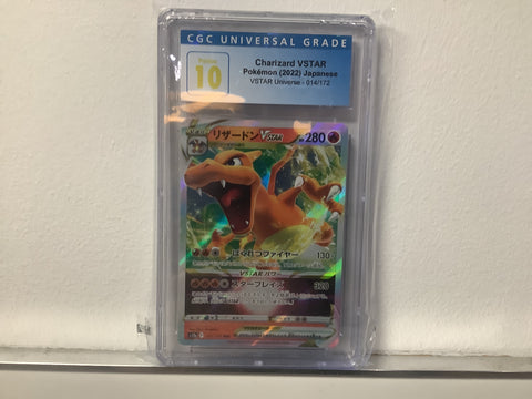 Charizard VSTAR #014/172 CGC - 10 (Japanese)