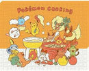 Pokemon Cooking Artboard Jigsaw Puzzle