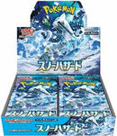 Snow Hazard - Japanese Booster Box