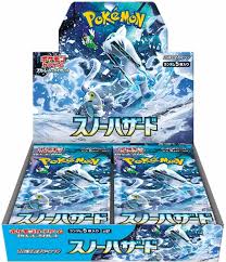 Snow Hazard - Japanese Booster Box