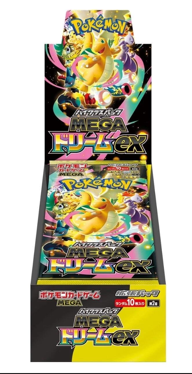 MEGA Dream ex: Booster Box (Japanese)