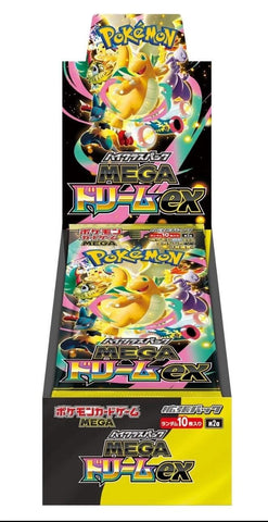 MEGA Dream ex: Booster Box (Japanese)