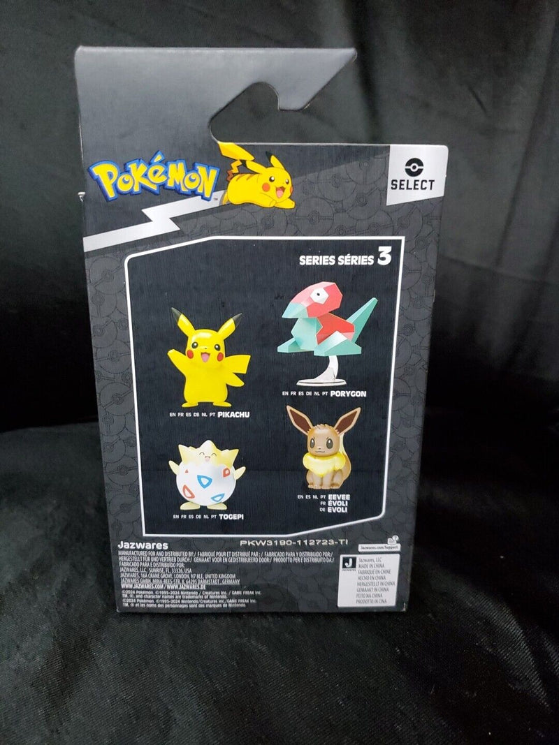 Pokémon Select: Metallic Battle Figure