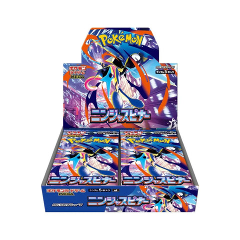 Japanese - Ninja Spinner Booster Box
