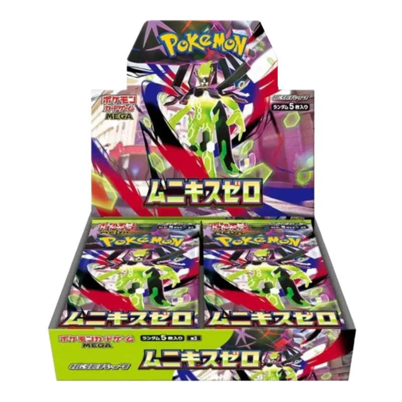 Japanese Nullifying Zero - Booster Box