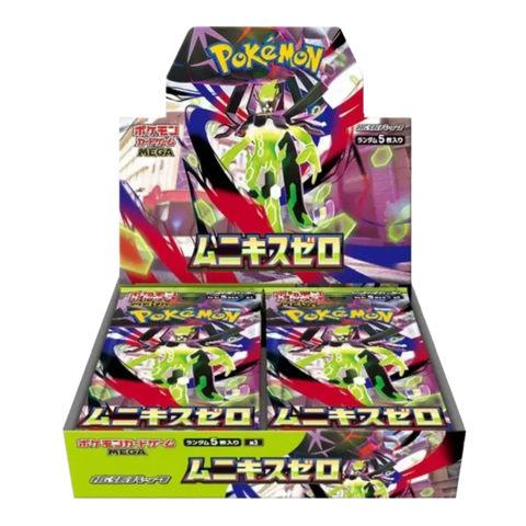 Japanese Nullifying Zero - Booster Box