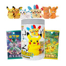 Chinese - Nuzzle Cheeks Mystery Tin