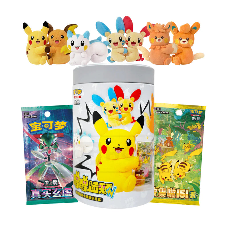 Chinese - Nuzzle Cheeks Mystery Tin