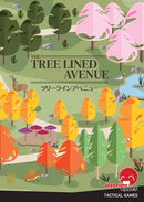 The Tree Lined Avenue - The Board Game