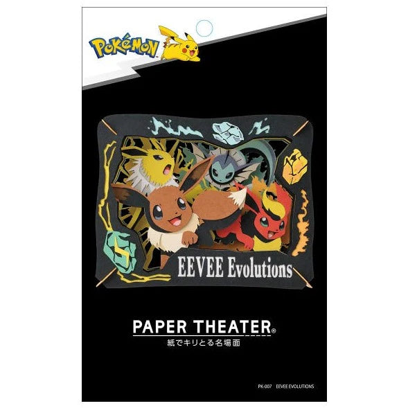 Paper Theater - Eevee Evolutions