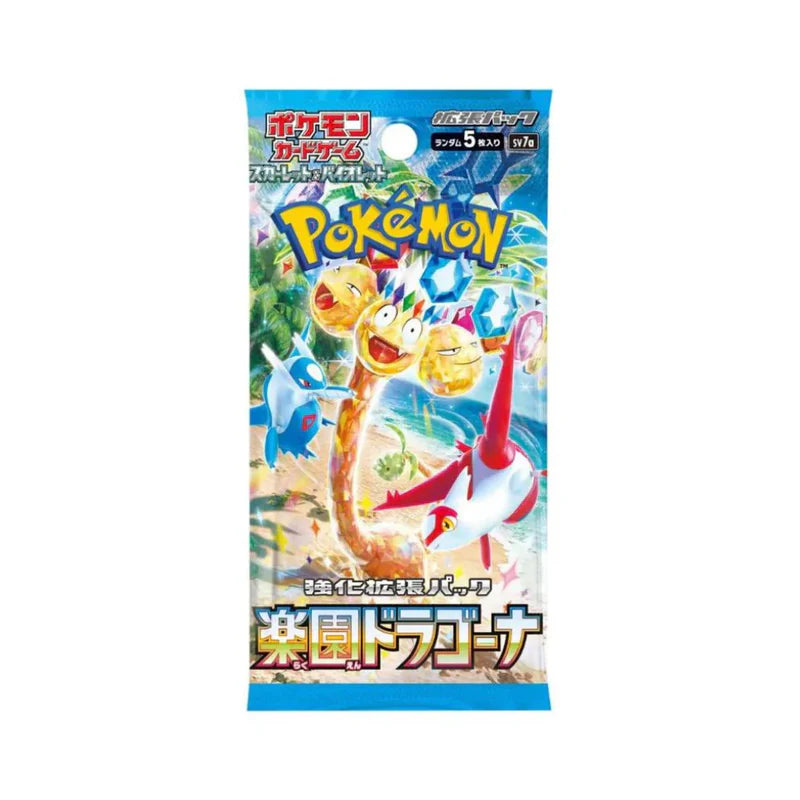 Scarlet & Violet: Paradise Dragon - Booster Pack (Japanese)