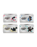 Scarlet & Violet - Journey Chinese Gift Box