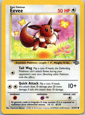 Eevee 051/64  - Unlimited Jungle - Common