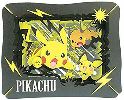 Paper Theater - Pikachu