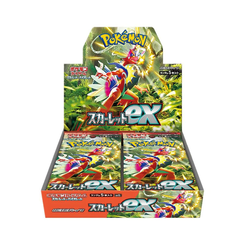 Scarlet ex - Japanese Booter Box