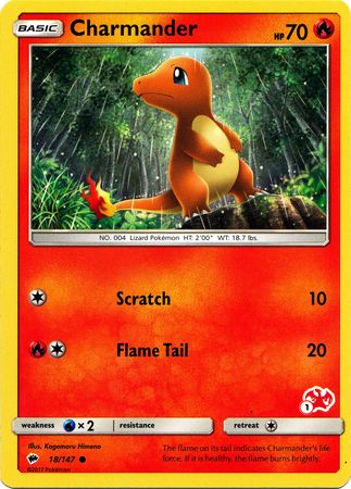 Charmander (18/147) (Charizard Stamp