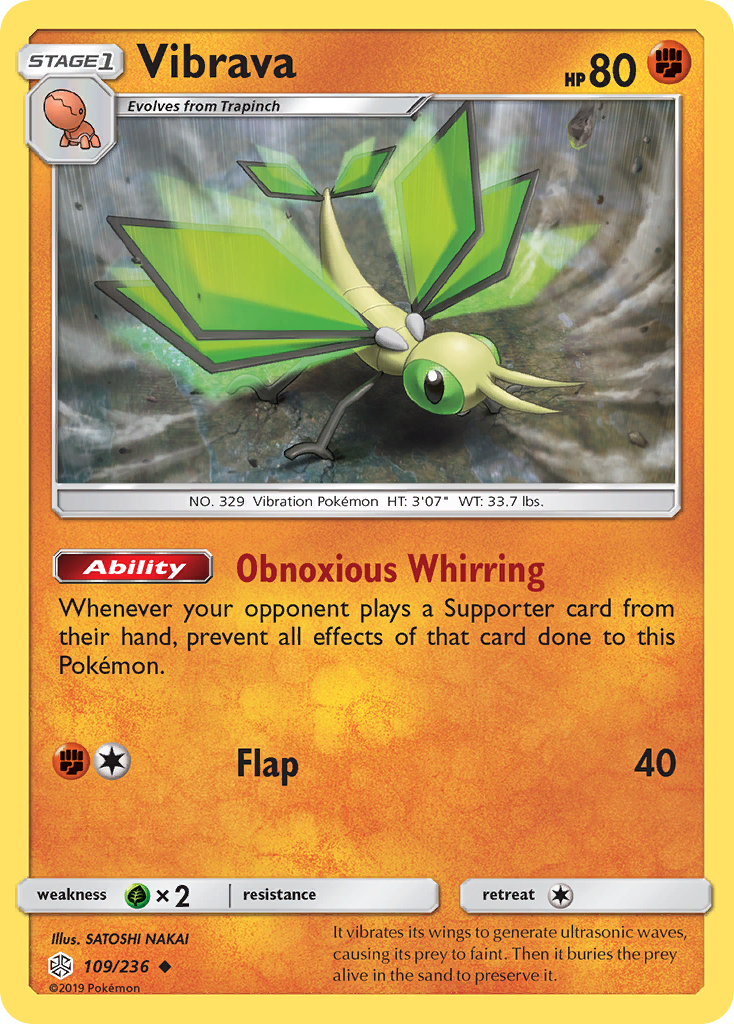 Vibrava (109/236) [Sun & Moon: Cosmic Eclipse]