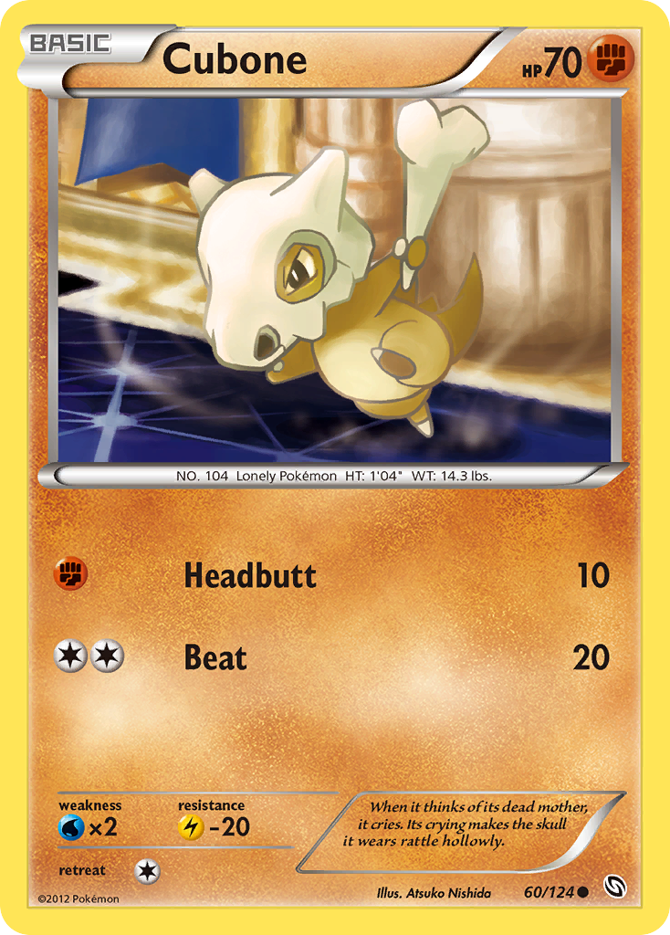 Cubone (60/124) [Black & White: Dragons Exalted]