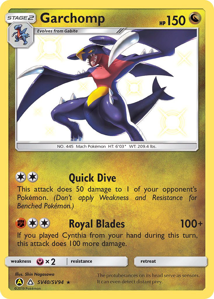 Lucario GX (SV64/SV94) [Sun & Moon: Hidden Fates - Shiny Vault]