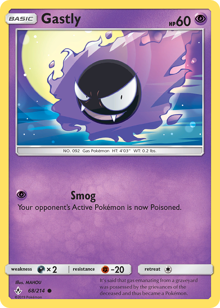 Gastly (68/214) [Sun & Moon: Unbroken Bonds]