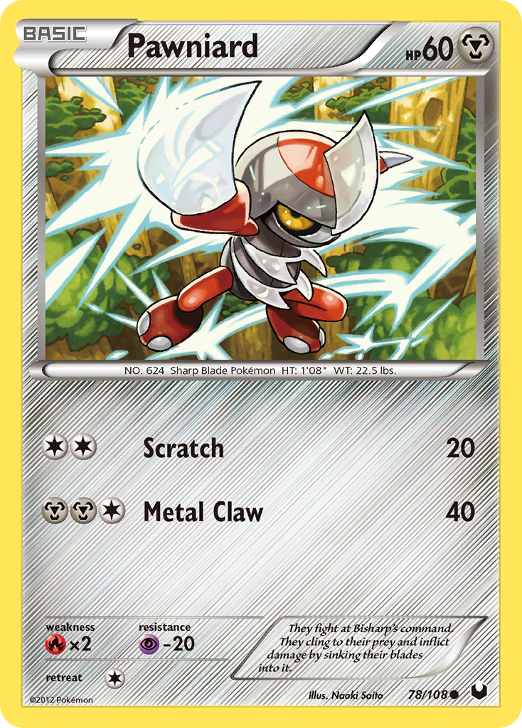 Pikachu VMAX (SWSH286) (Jumbo Card) [Sword & Shield: Black Star Promos