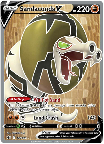 Pokémon TCG Sandaconda VMAX Chilling Reign 206/198 Holo Secret