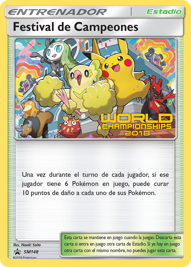 Tapu Koko (SM30a) [Sun & Moon: Black Star Promos]