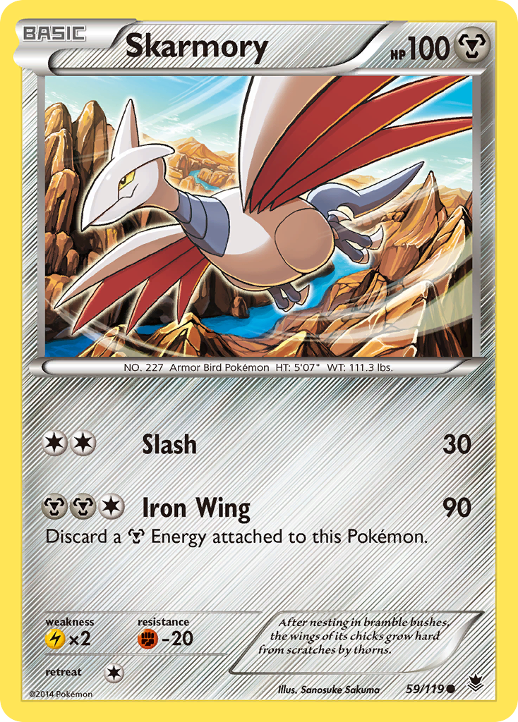 Skarmory (59/119) [XY: Phantom Forces]