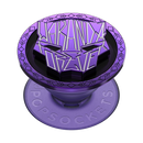 ENAMEL WAKANDA FOREVER