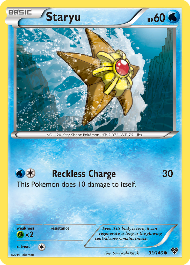 Staryu (33/146) [XY: Base Set]