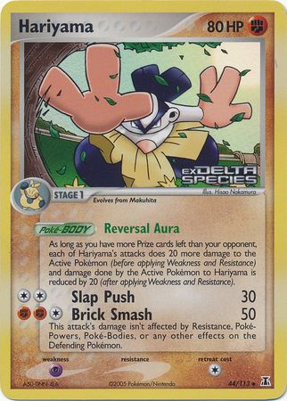 Hariyama (44/113) (Stamped) [EX: Delta Species]