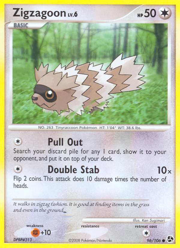 Zigzagoon (96/106) [Diamond & Pearl: Great Encounters]