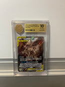 Arceus & Diagla & Palkia - GX