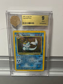 Vaporeon