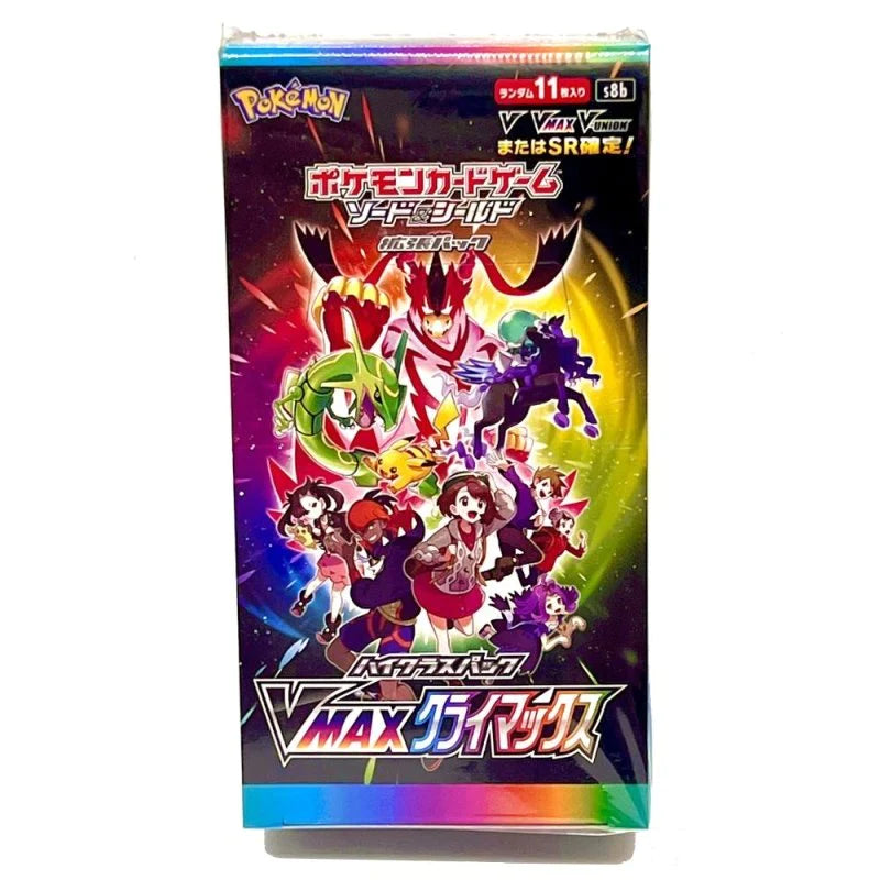 Vmax Climax - Booster Box